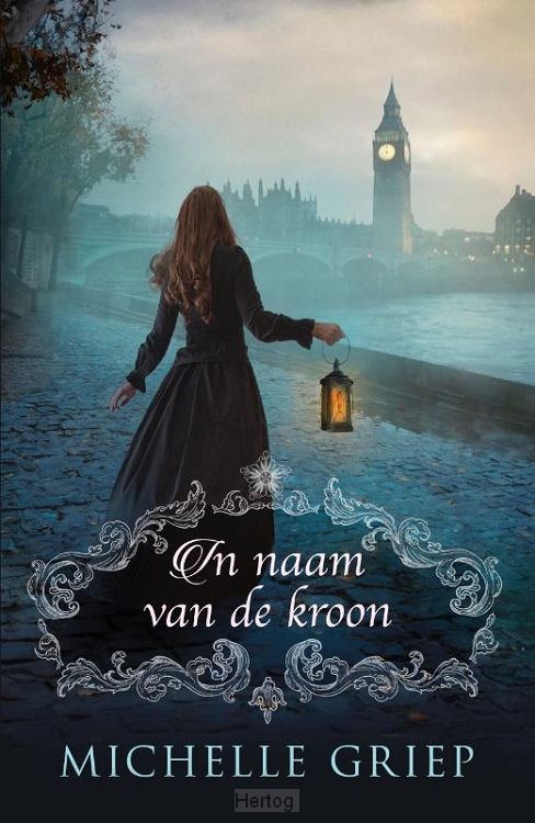 In naam van de kroon - deel 1