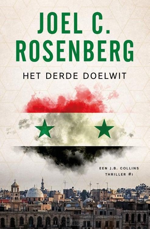 Het derde doelwit - deel 1