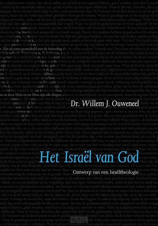 Het Israël van God