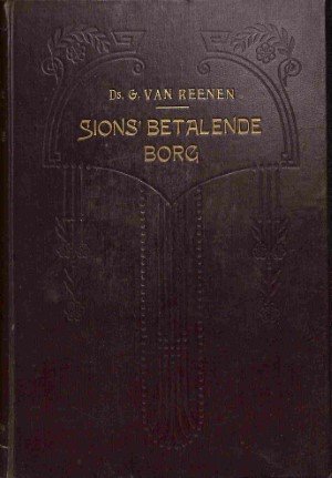 Sions' betalende Borg